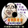 word2020ٷѰ԰ ƽ